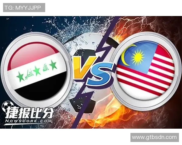 摩纳哥对阵伊朗的亚盘分析与赛前预测全面解析